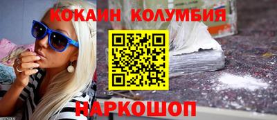 первитин Кулебаки