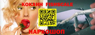 mdpv Кунгур