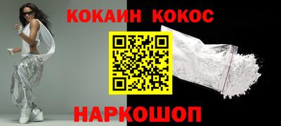 первитин Кулебаки