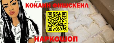 mdpv Кунгур