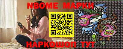 mdpv Кунгур