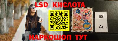 первитин Кулебаки