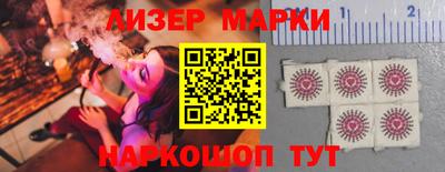 первитин Кулебаки
