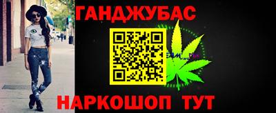 mdpv Кунгур
