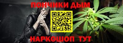 первитин Кулебаки