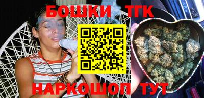 первитин Кулебаки