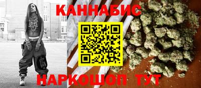 спайс Кумертау