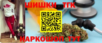спайс Кумертау