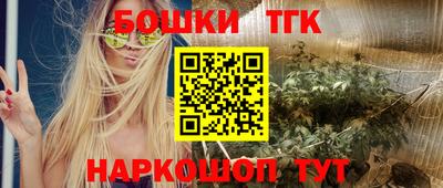 первитин Кулебаки