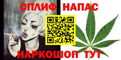 mdpv Кунгур