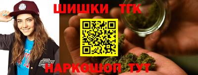 первитин Кулебаки