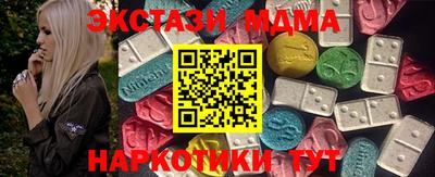 первитин Кулебаки