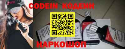 первитин Кулебаки