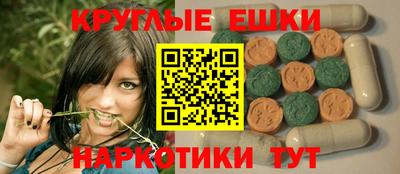mdpv Кунгур
