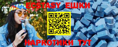 спайс Кумертау