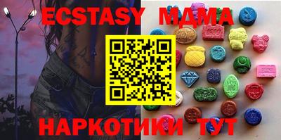 первитин Кулебаки
