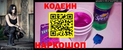 mdpv Кунгур