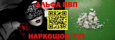 mdpv Кунгур