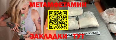 mdpv Кунгур