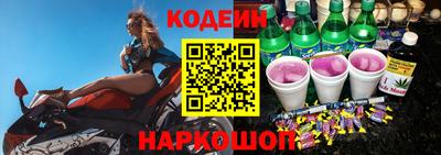 mdpv Кунгур