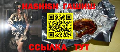 mdpv Кунгур