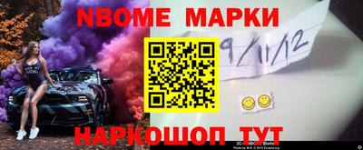 mdpv Кунгур